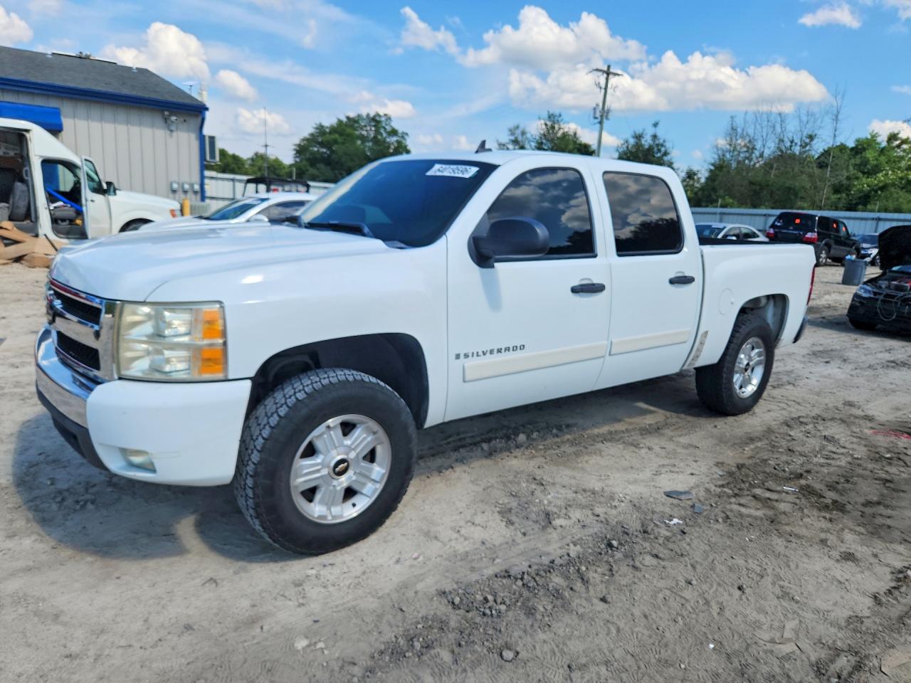 3GCEK13M08G112986 · 2008 CHEVROLET SILVERADO