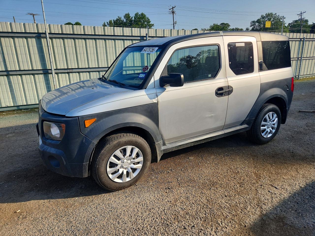5J6YH18377L016621 · 2007 HONDA ELEMENT