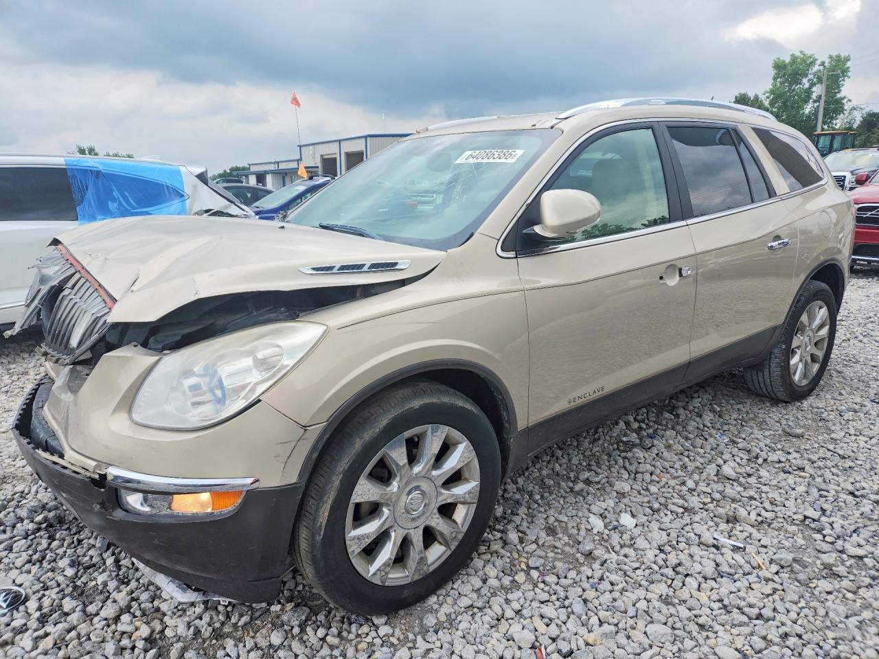 5GAKRDED5CJ157265 · 2012 BUICK ENCLAVE