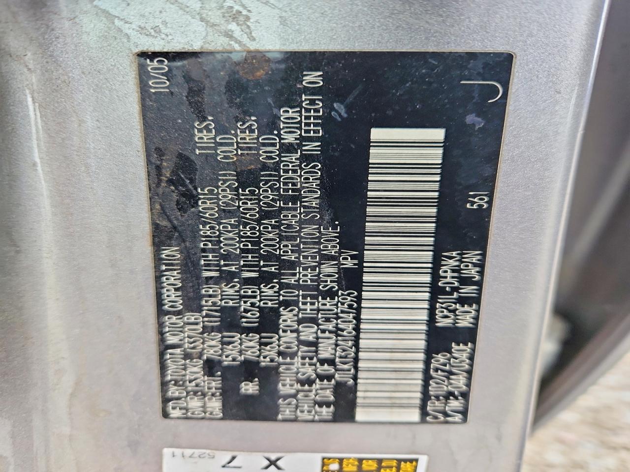 JTLKT324164047593 · 2006 SCION XB · 12/12