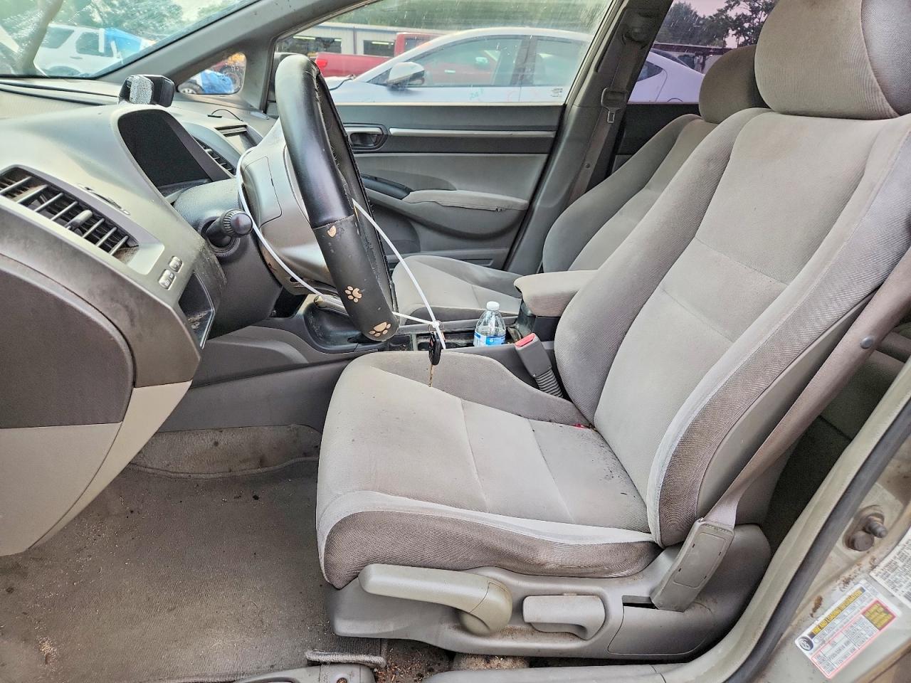 1HGFA16836L059143 · 2006 HONDA CIVIC · 7/12