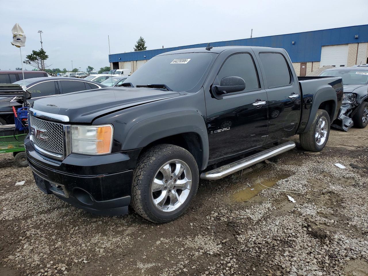 2GTEK638981251197 · 2008 GMC NEW SIERRA