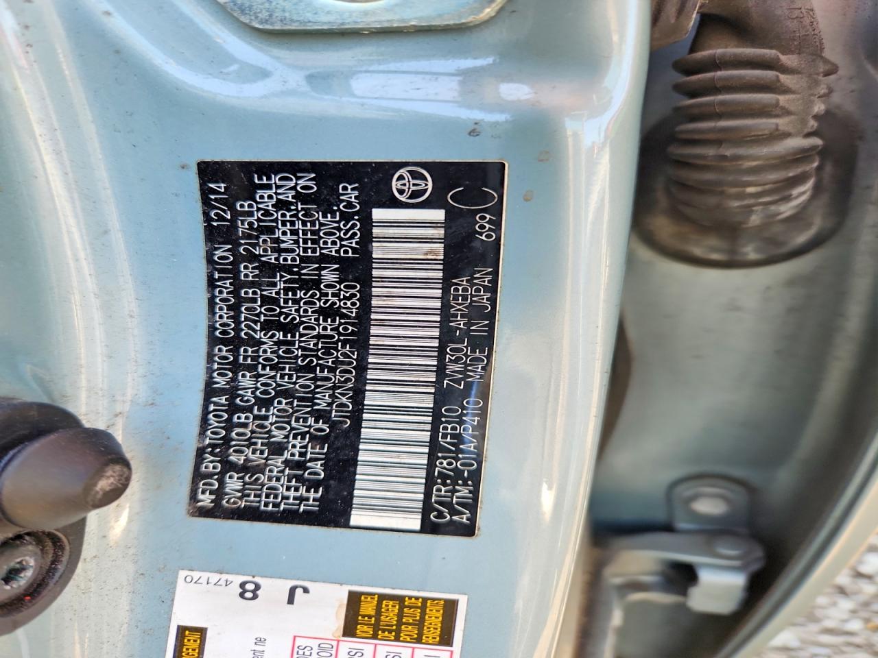 JTDKN3DU2F1914830 · 2015 TOYOTA PRIUS · 12/12