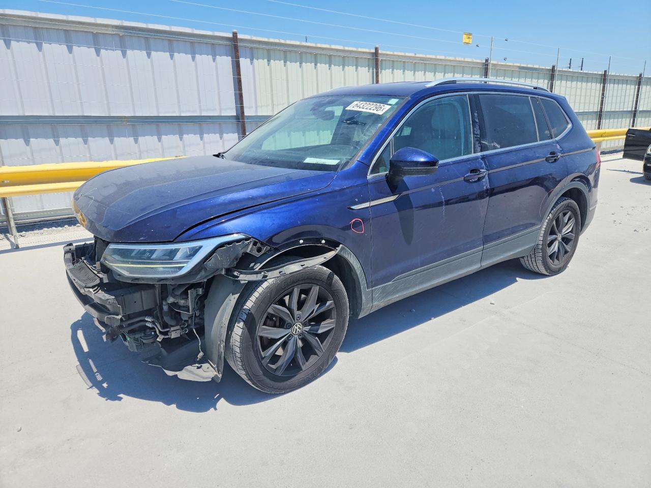 2023 VOLKSWAGEN TIGUAN