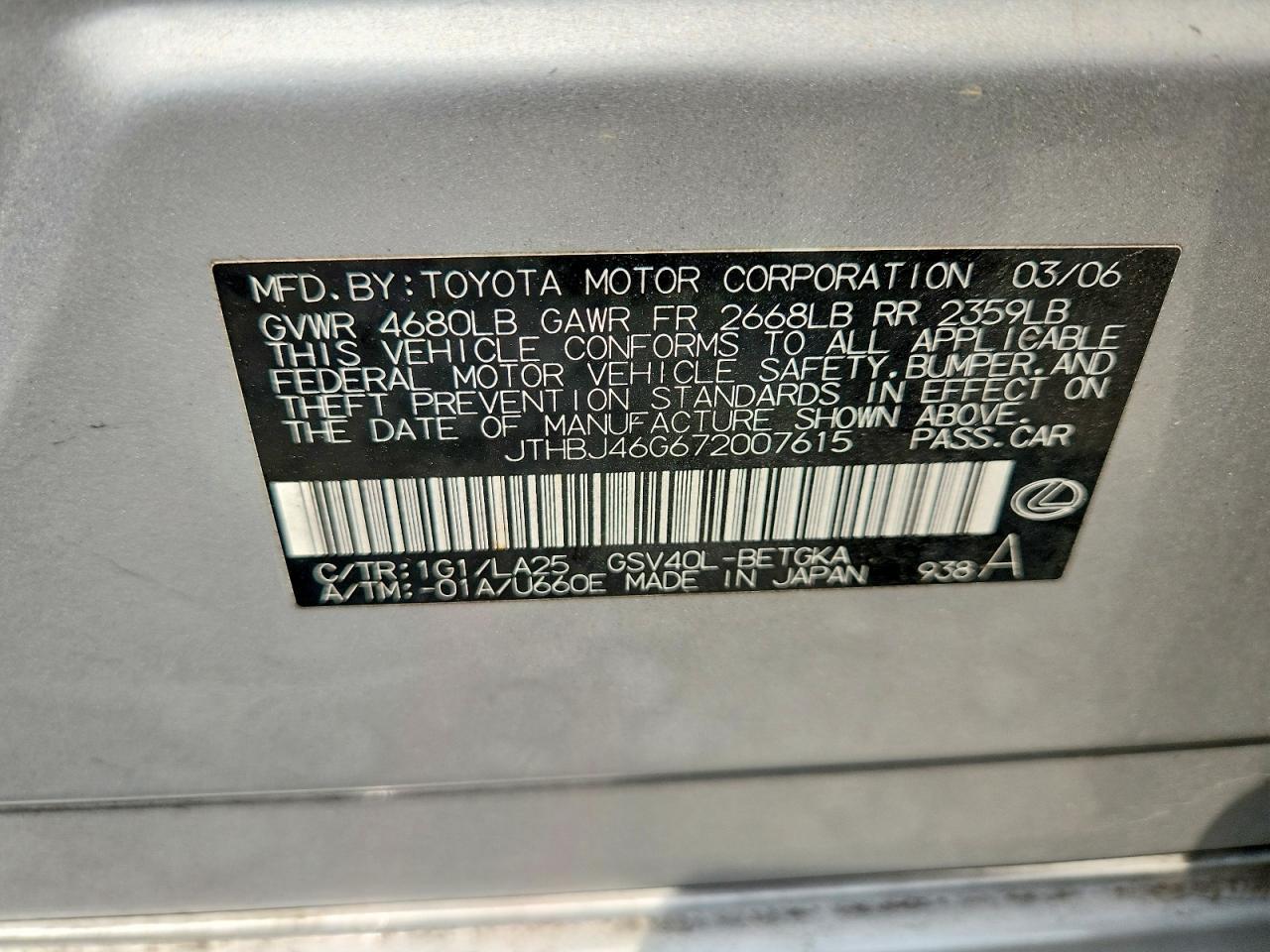 JTHBJ46G672007615 · 2007 LEXUS ES 350 · 12/12