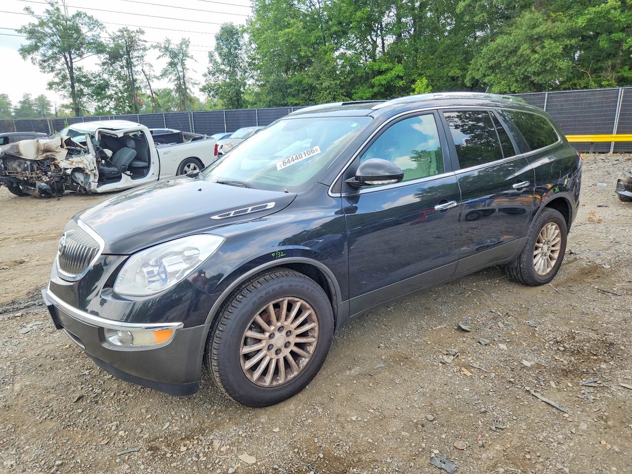 5GAKRCED4CJ239367 · 2012 BUICK ENCLAVE