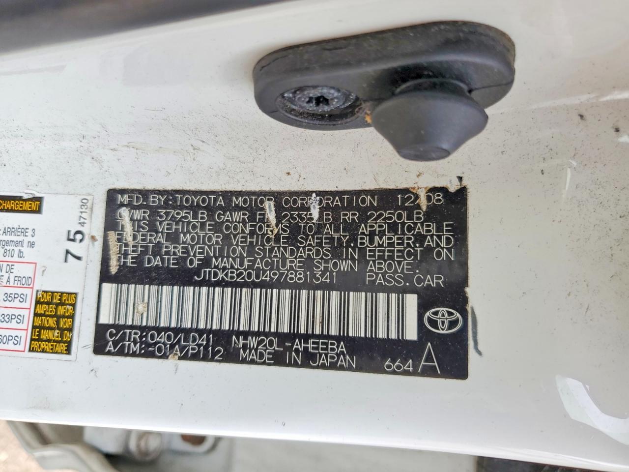 JTDKB20U497881341 · 2009 TOYOTA PRIUS · 12/12