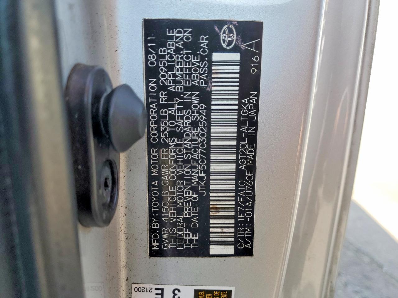 JTKJF5C77C3025949 · 2012 SCION TC · 12/12