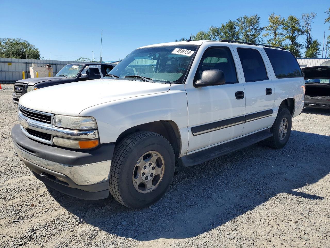 3GNFK16Z85G150352 · 2005 CHEVROLET SUBURBAN