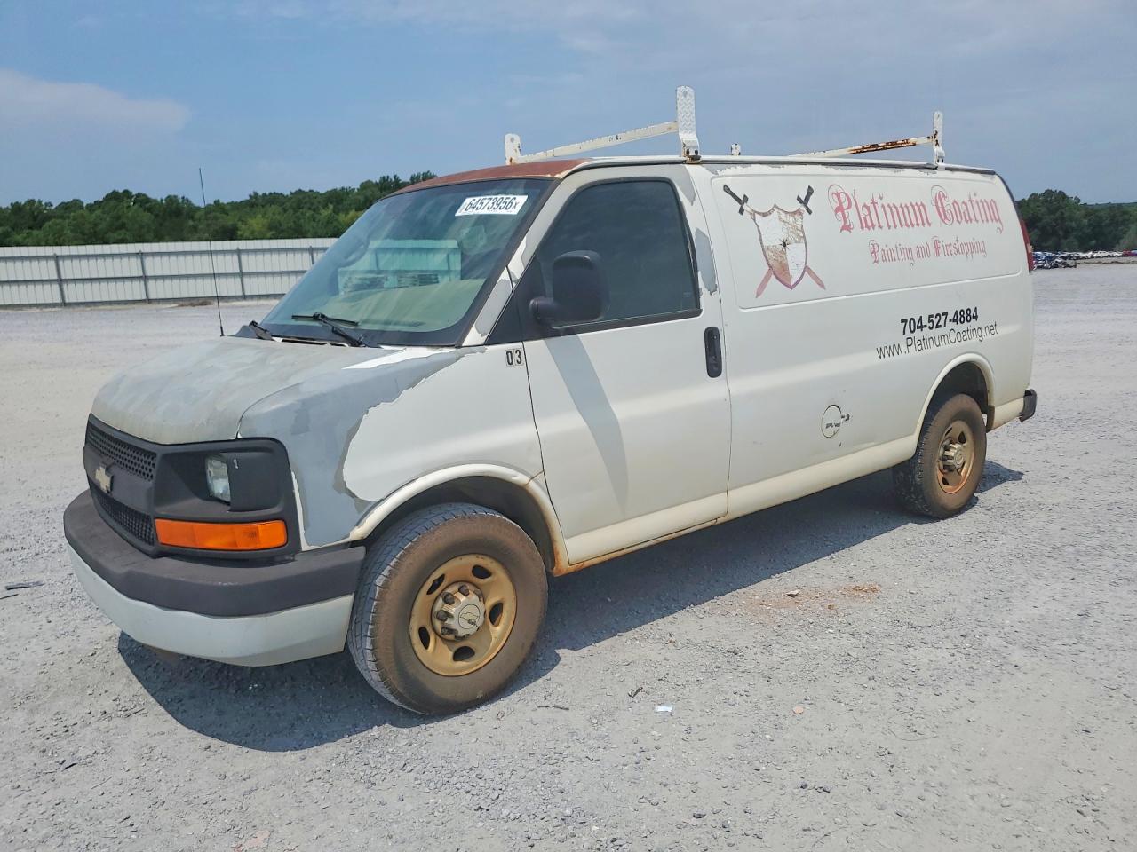 1GCZGFDA1A1119647 · 2010 CHEVROLET EXPRESS G2500