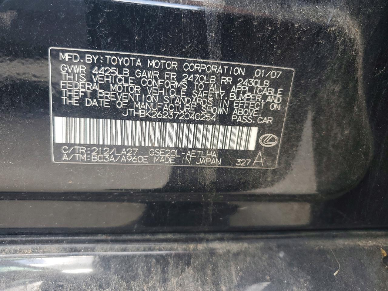 JTHBK262372040254 · 2007 LEXUS IS 250 · 12/12