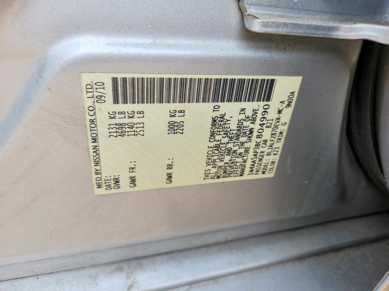 1N4AA5AP3BC804990 · 2011 NISSAN MAXIMA · 12/12