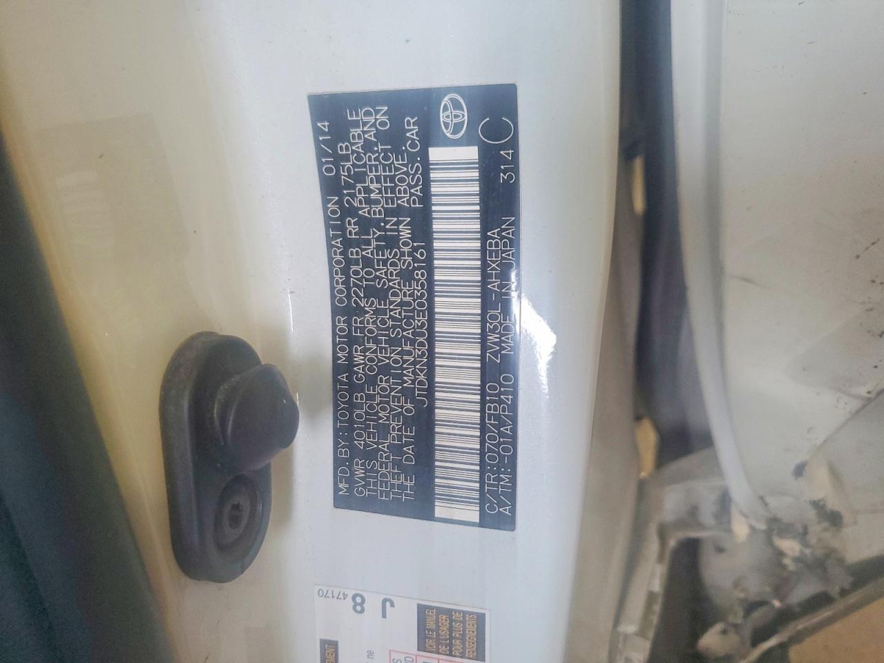 JTDKN3DU3E0358161 · 2014 TOYOTA PRIUS · 12/12