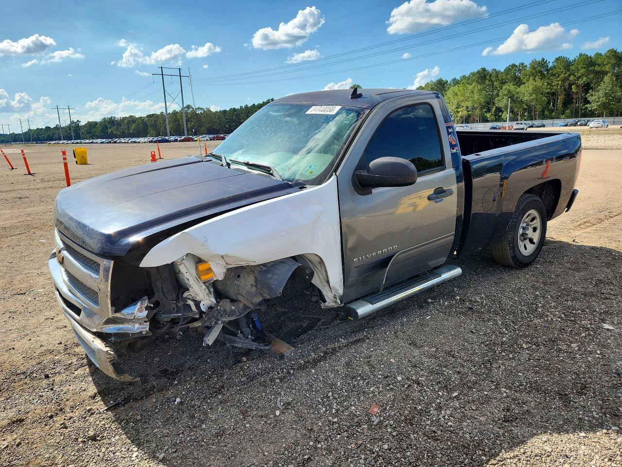 1GCNCPEX8CZ228792 · 2012 CHEVROLET SILVERADO 1500