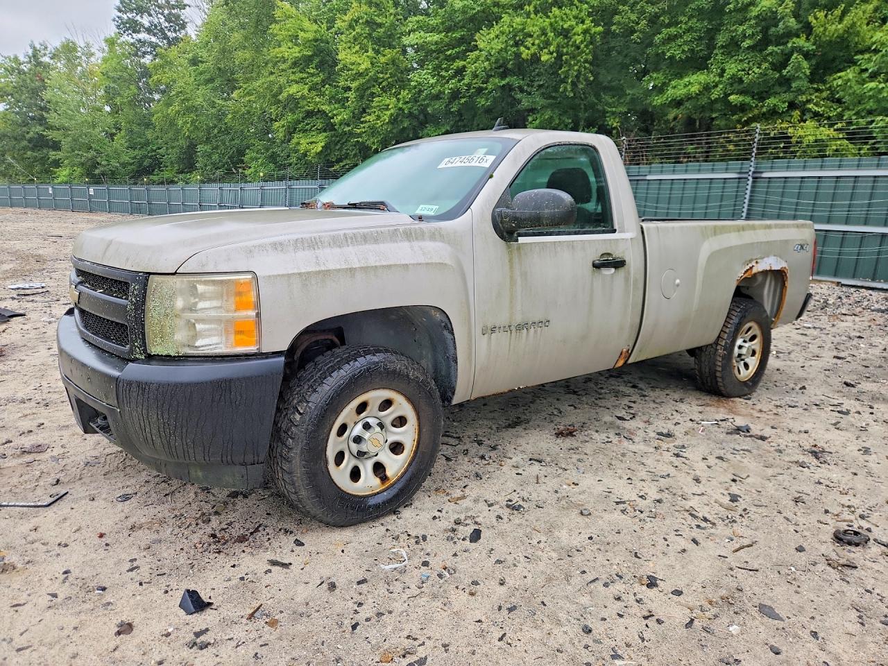 1GCEK14C47Z526471 · 2007 CHEVROLET SILVERADO