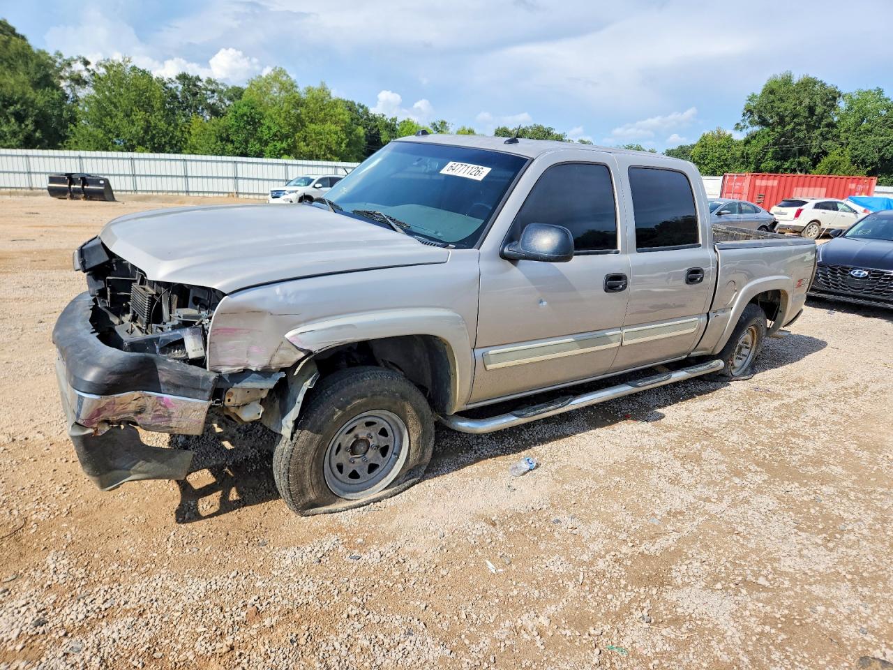 2GCEK13T741395848 · 2004 CHEVROLET SILVERADO