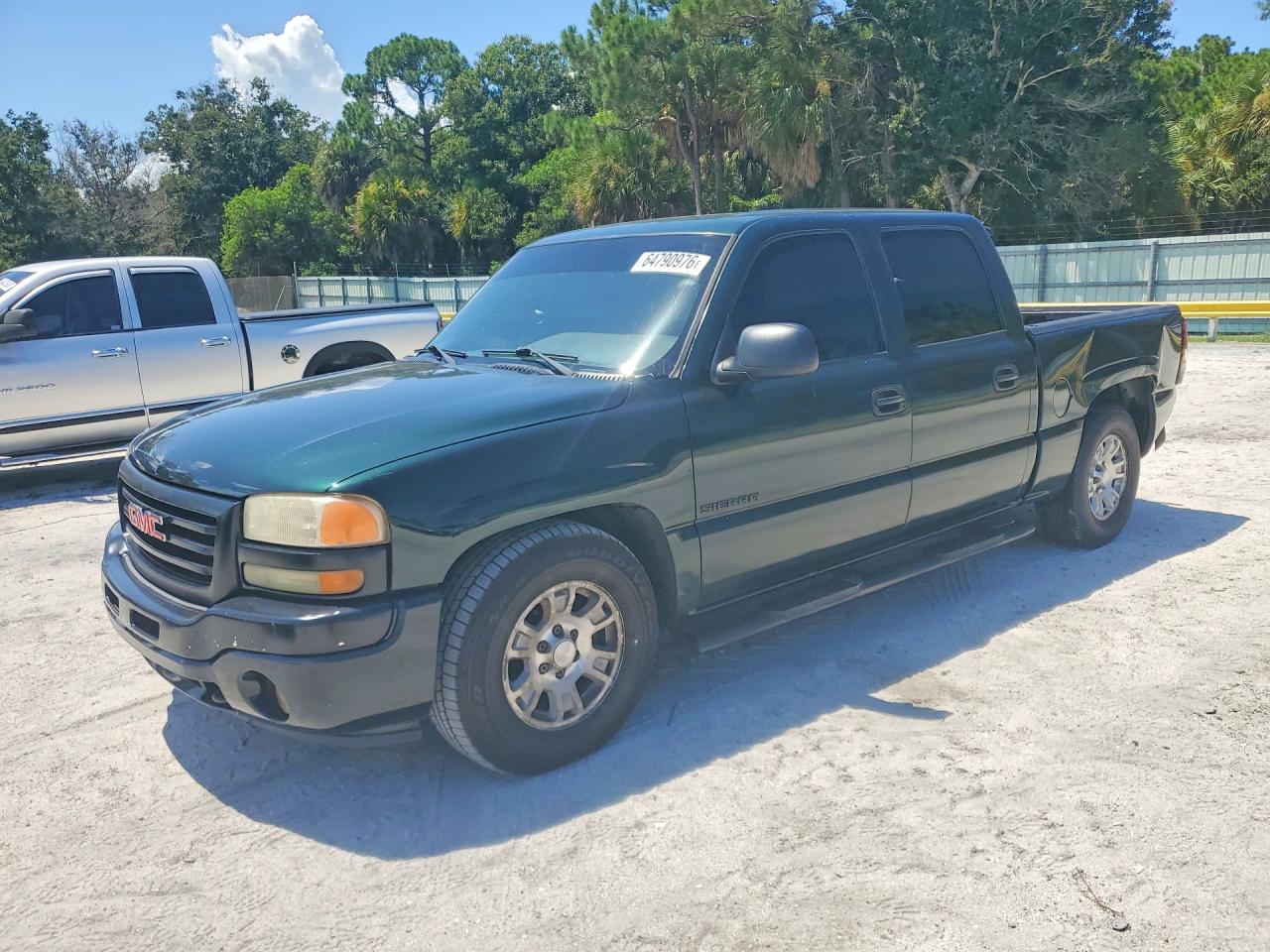 2GTEC13T451221511 · 2005 GMC NEW SIERRA