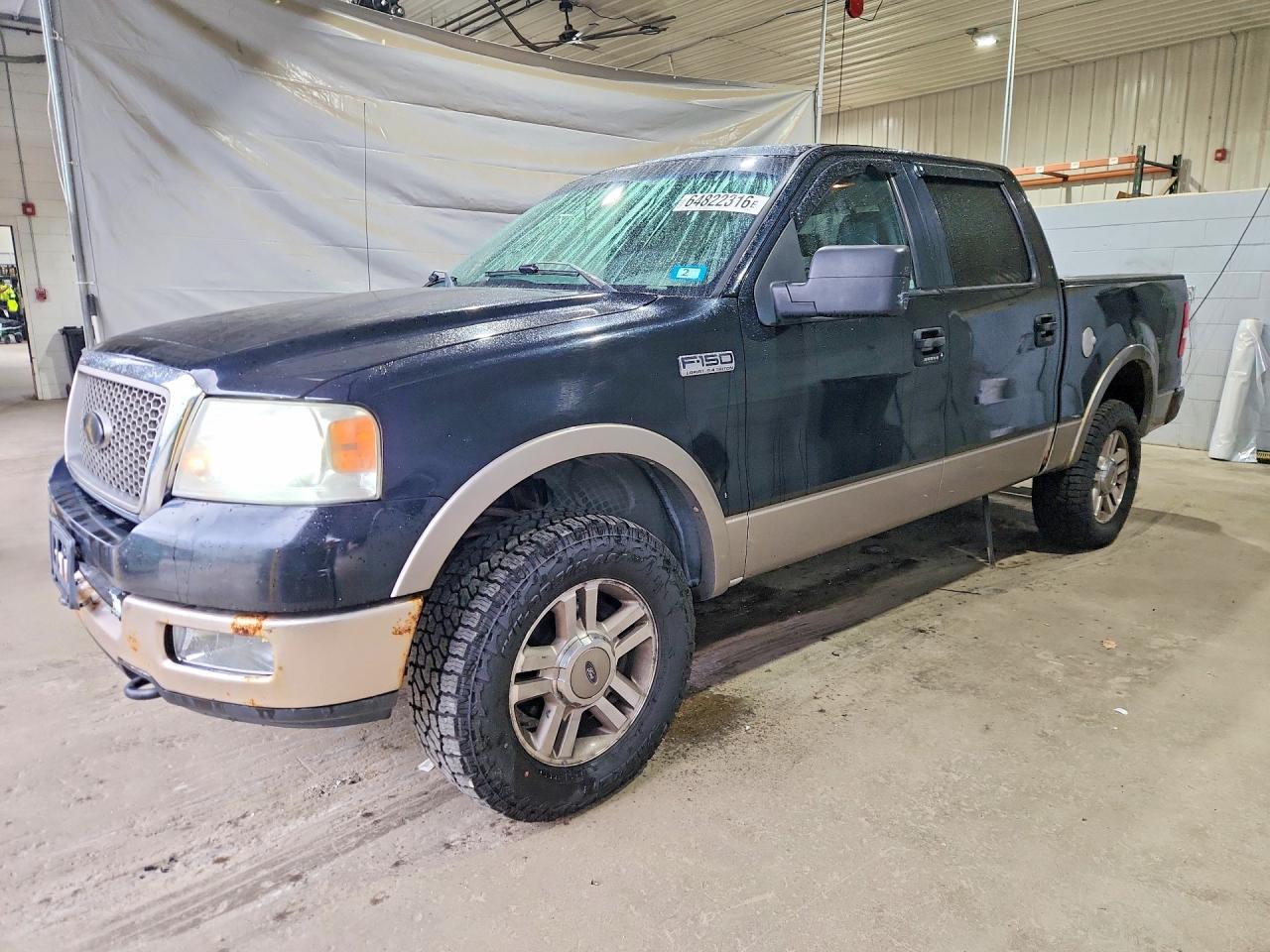 2005 FORD F150