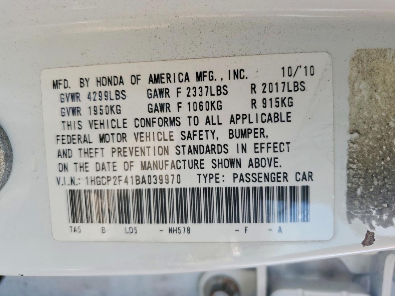 1HGCP2F41BA039970 · 2011 HONDA ACCORD · 12/12