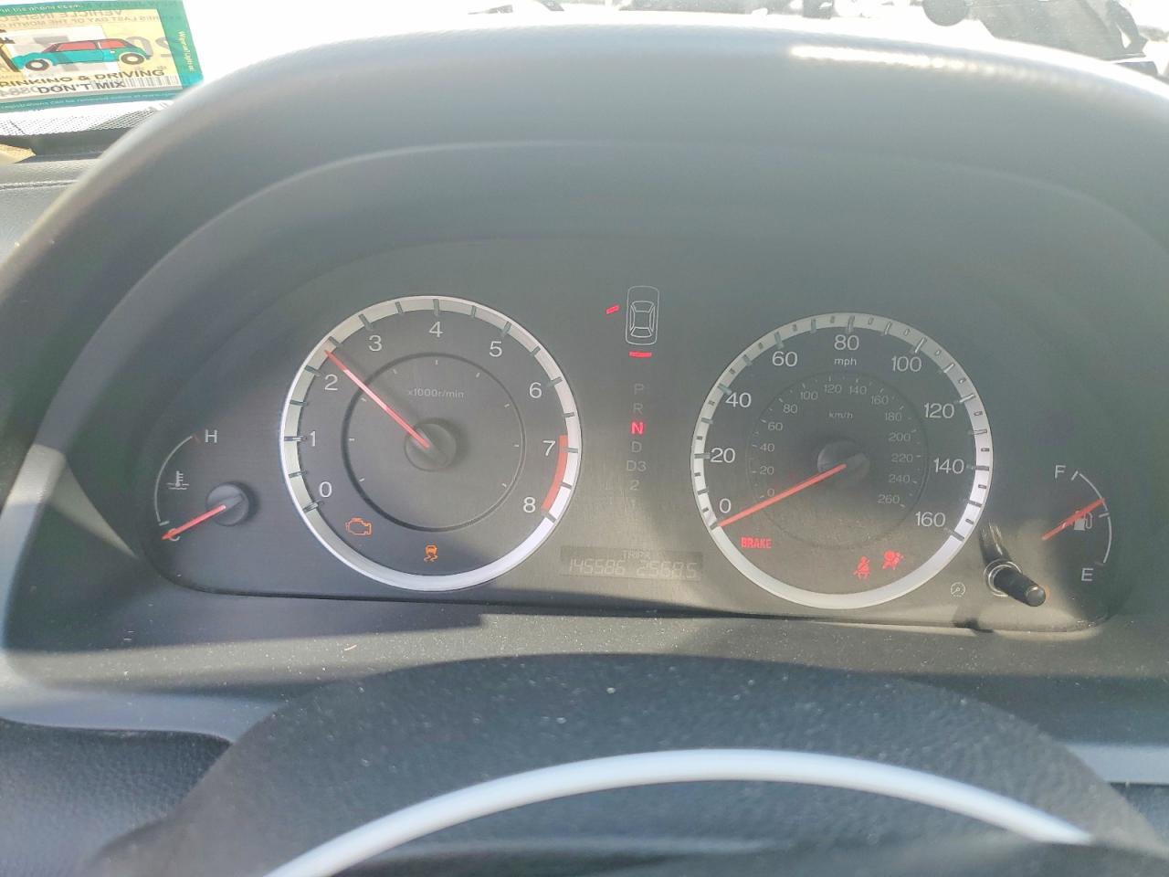 1HGCP2F41BA039970 · 2011 HONDA ACCORD · 9/12