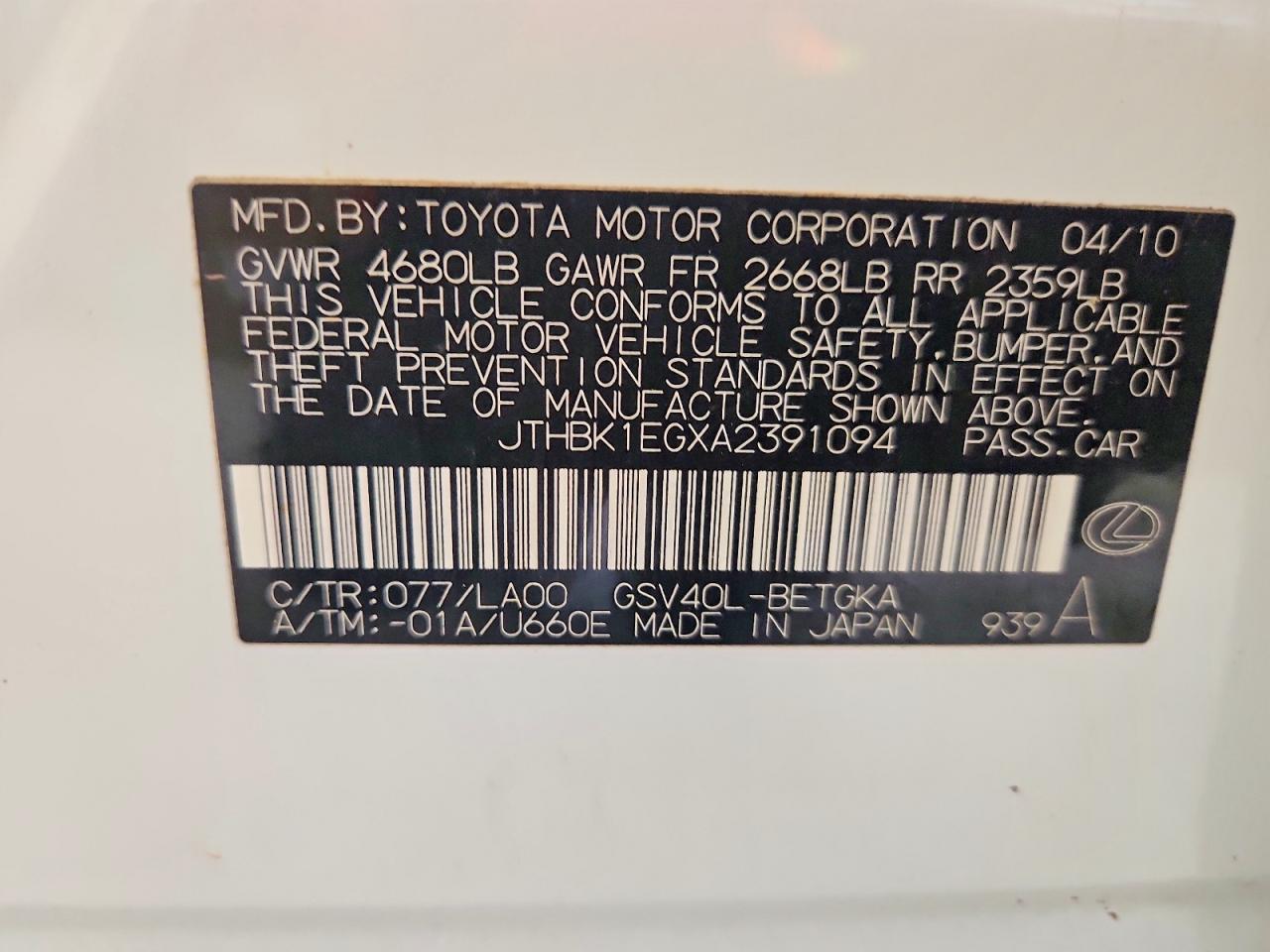 JTHBK1EGXA2391094 · 2010 LEXUS ES · 12/12