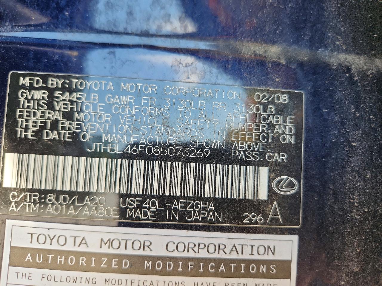 JTHBL46F085073269 · 2008 LEXUS LS · 11/11