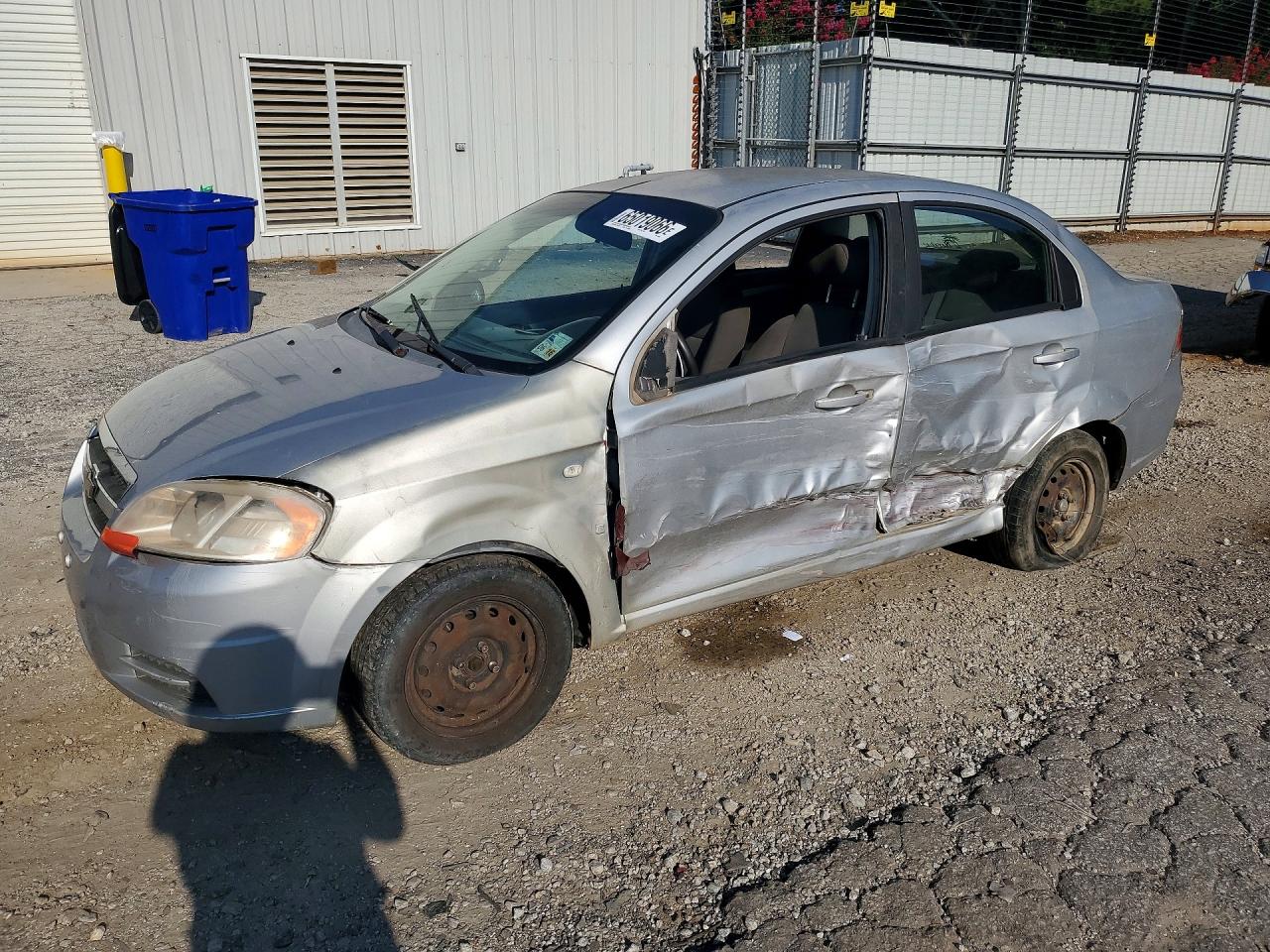 2008 CHEVROLET AVEO