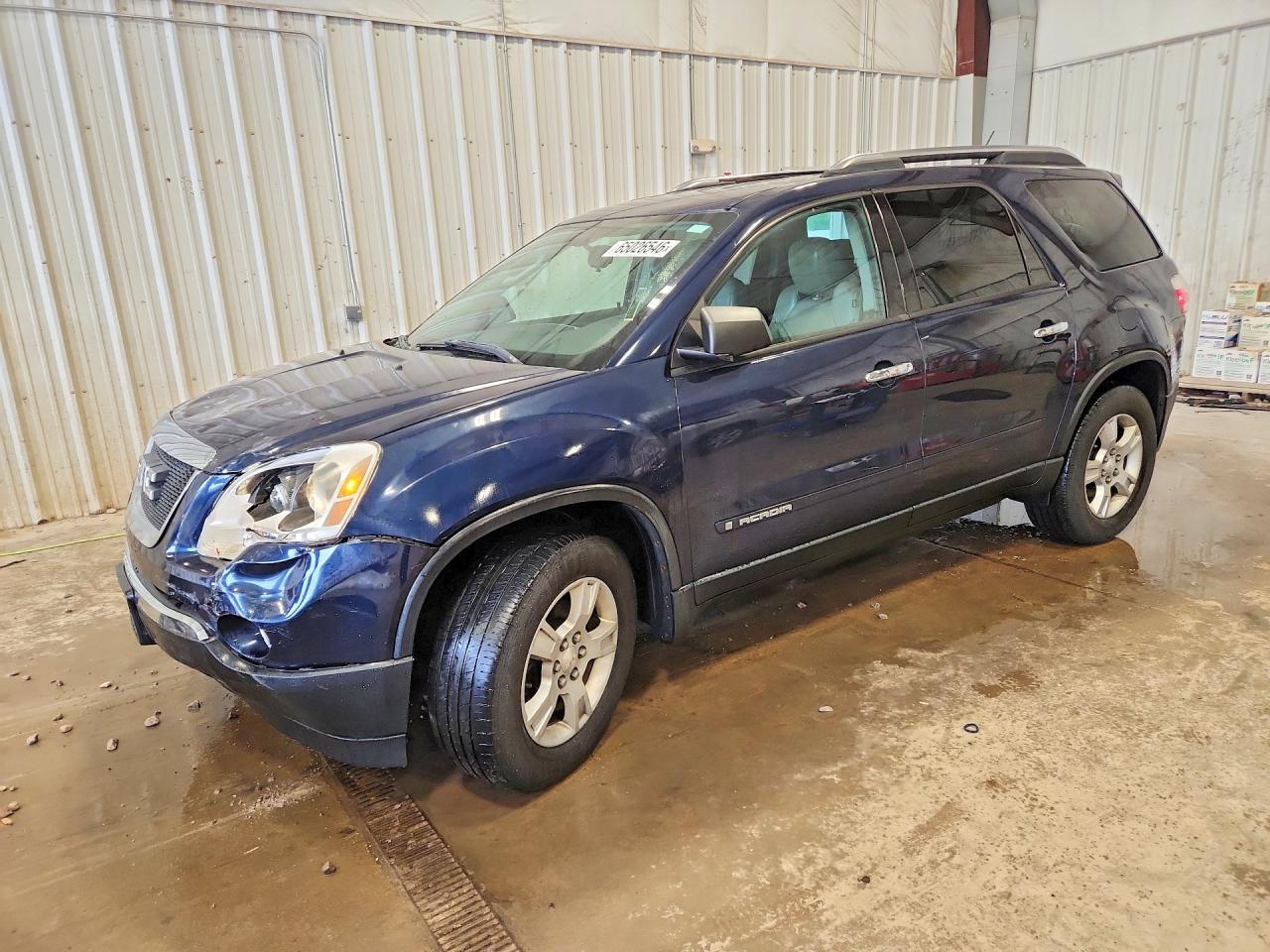 1GKER13748J301326 · 2008 GMC ACADIA