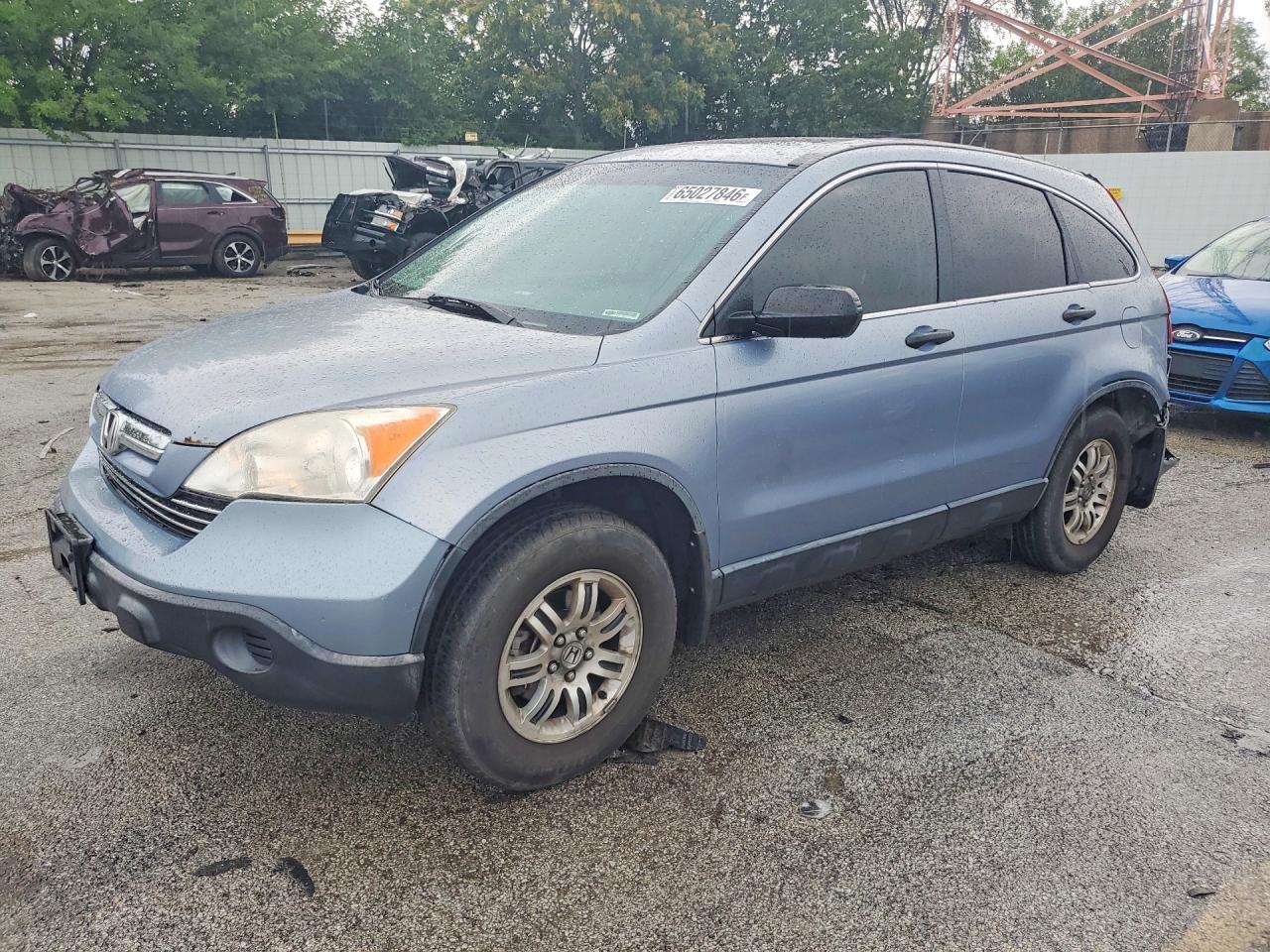 JHLRE48527C002201 · 2007 HONDA CR-V