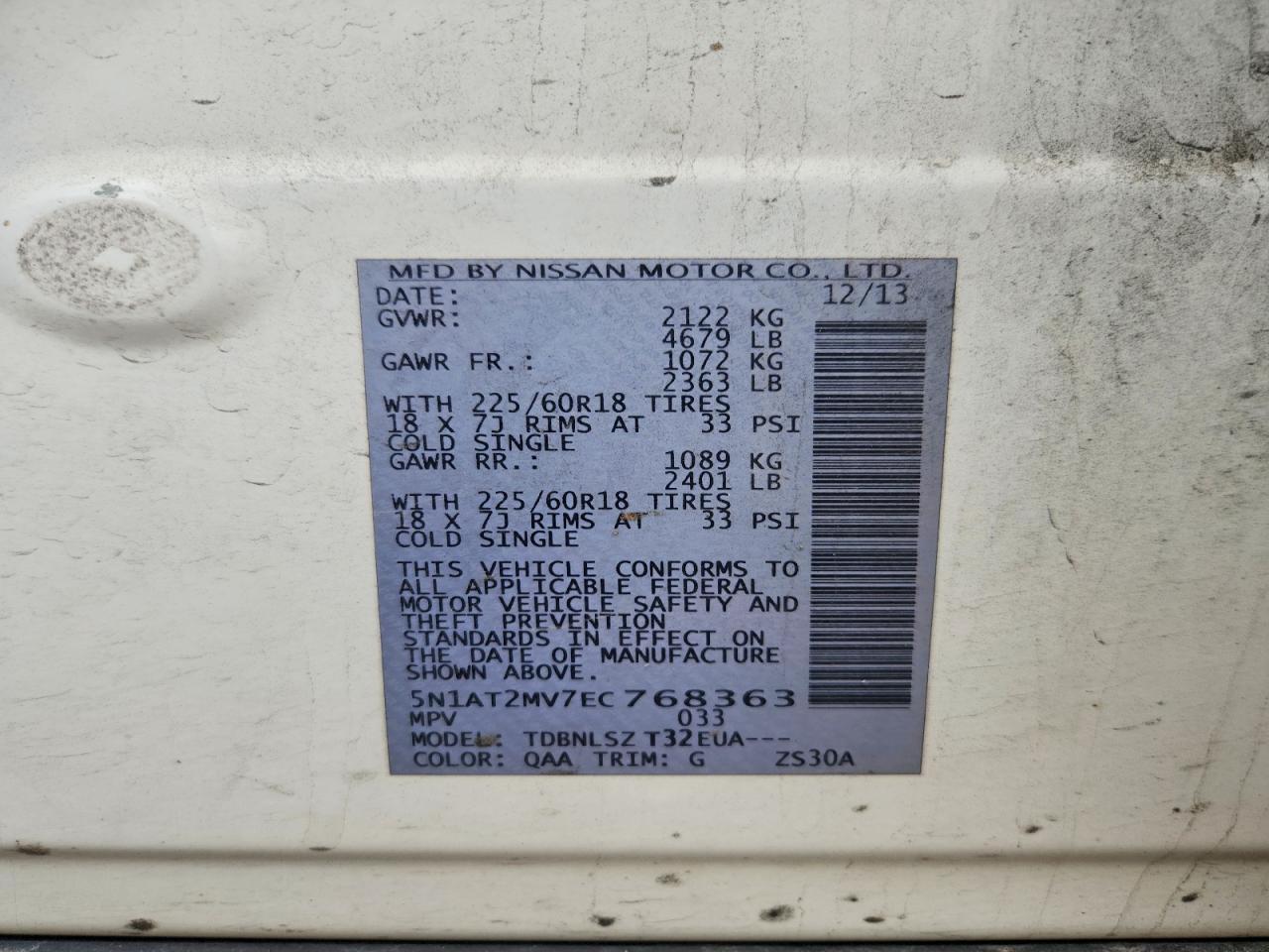 5N1AT2MV7EC768363 · 2014 NISSAN ROGUE · 12/12
