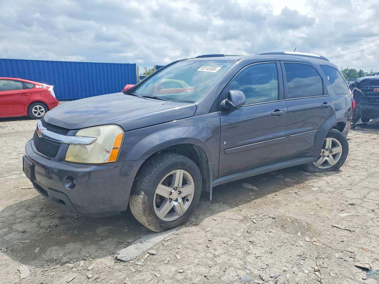 2008 CHEVROLET EQUINOX