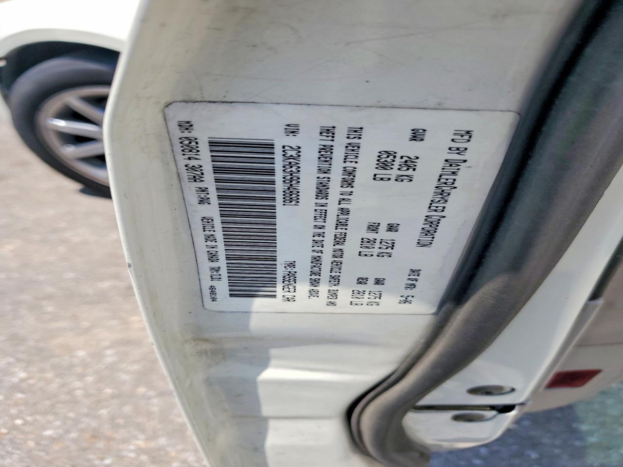 2C3KA63H96H486861 · 2006 CHRYSLER 300C · 12/12