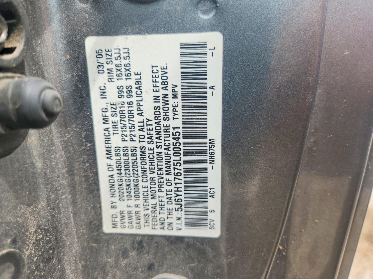 5J6YH17675L005451 · 2005 HONDA ELEMENT · 12/12
