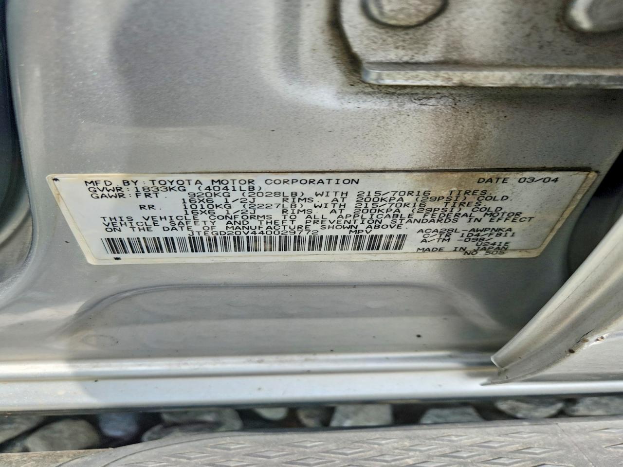 JTEGD20V440029772 · 2004 TOYOTA RAV4 · 12/12