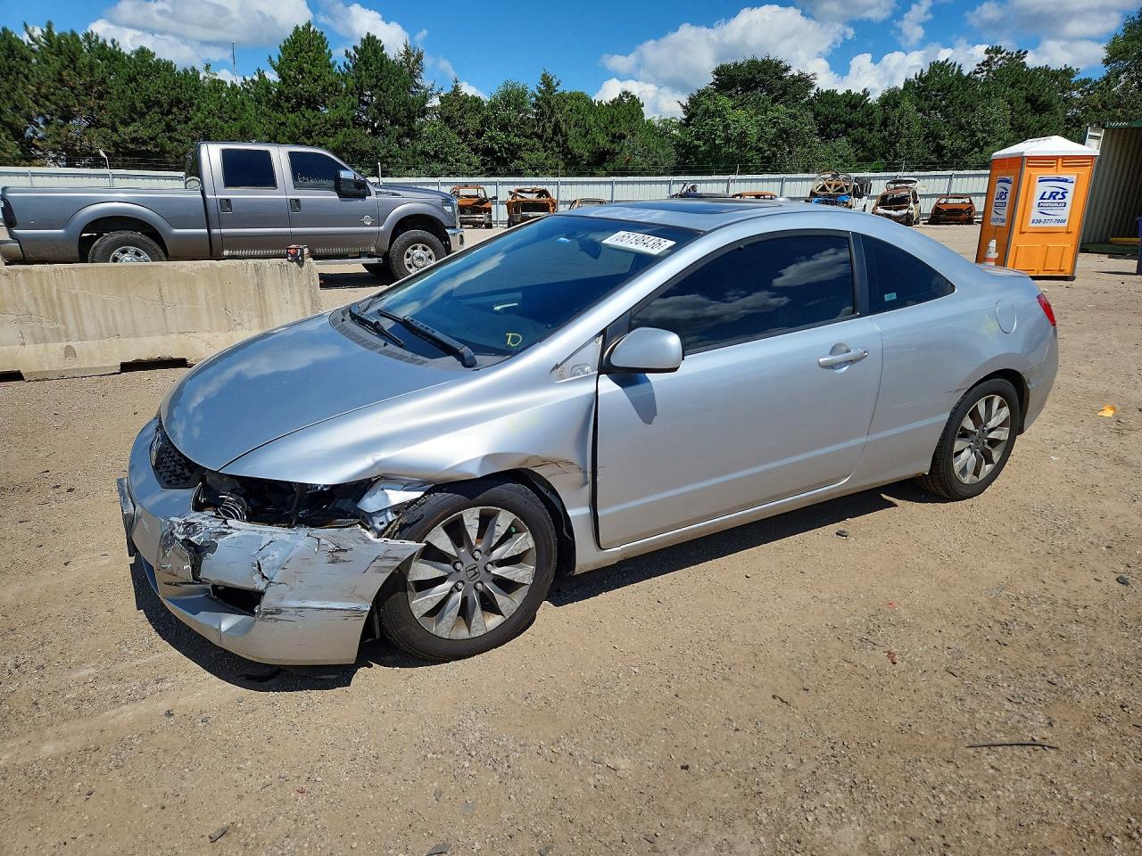 2HGFG12989H531464 · 2009 HONDA CIVIC