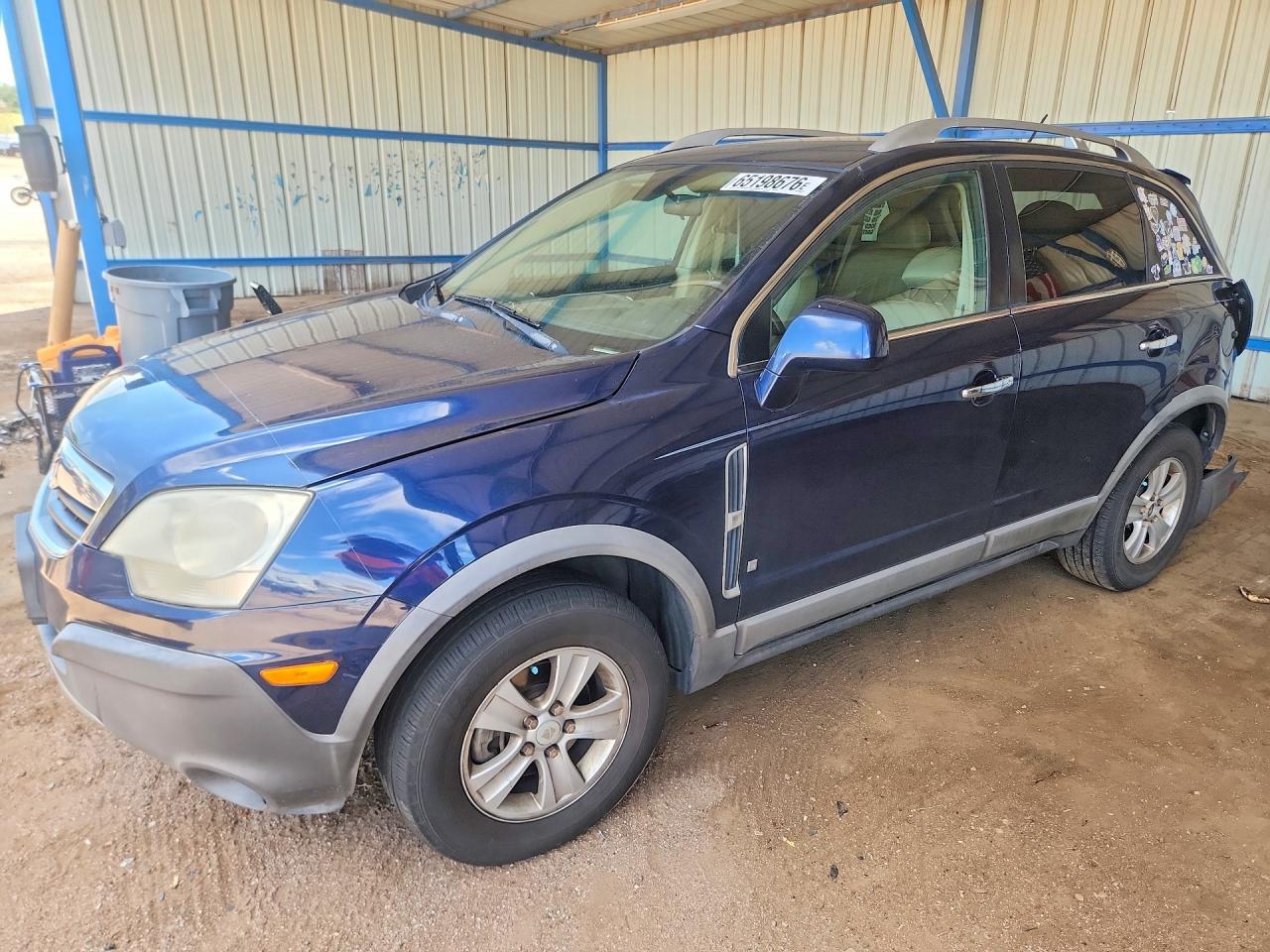 2008 SATURN VUE
