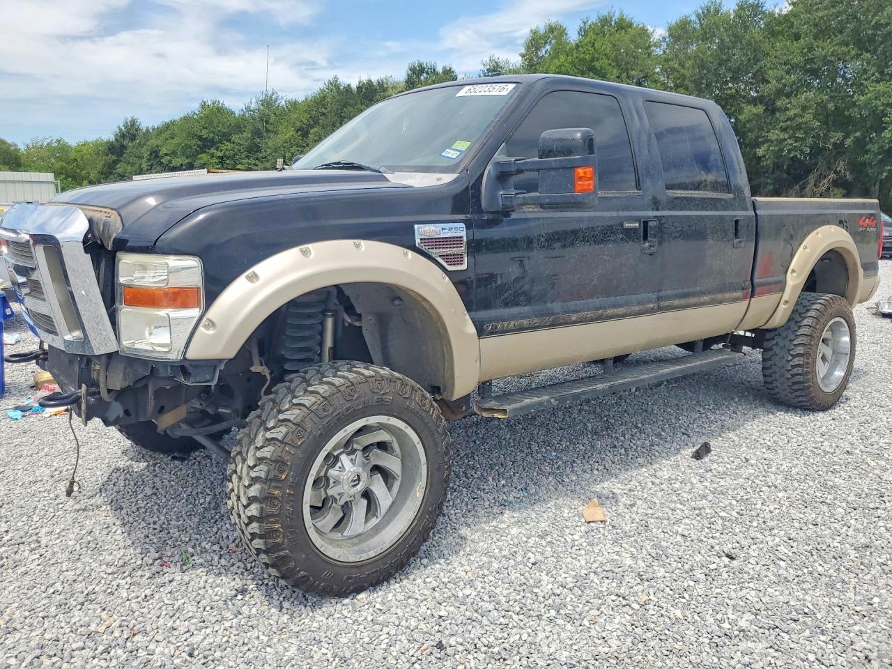 2008 FORD F250