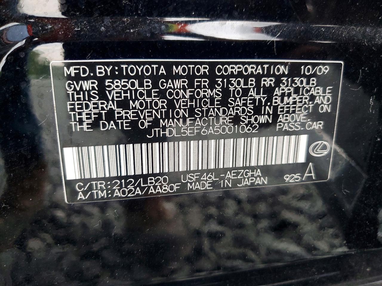 JTHDL5EF6A5001062 · 2010 LEXUS LS · 12/12