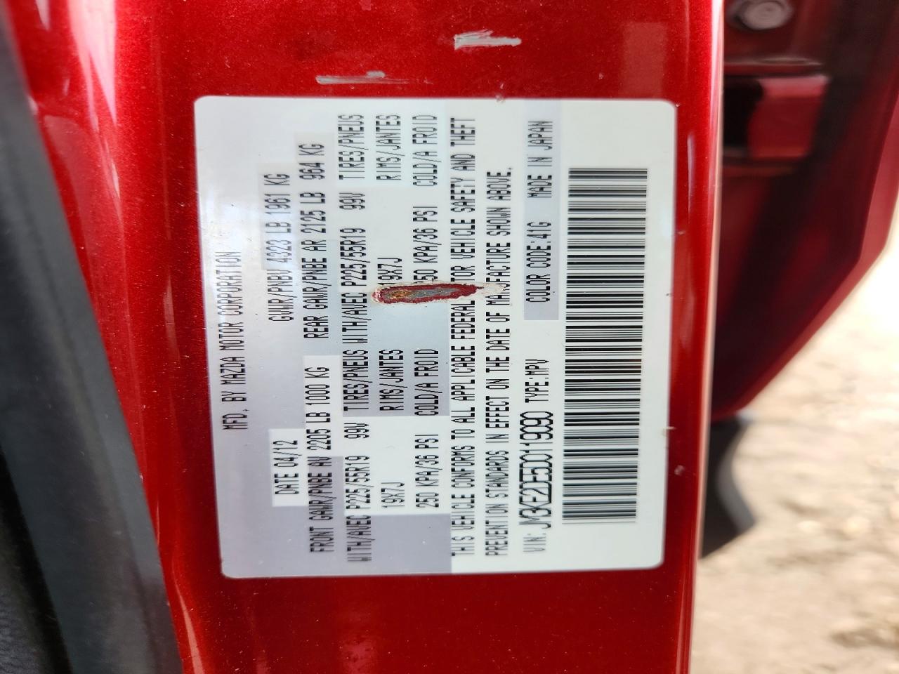 JM3KE2DE5D0119090 · 2013 MAZDA CX-5 · 12/12