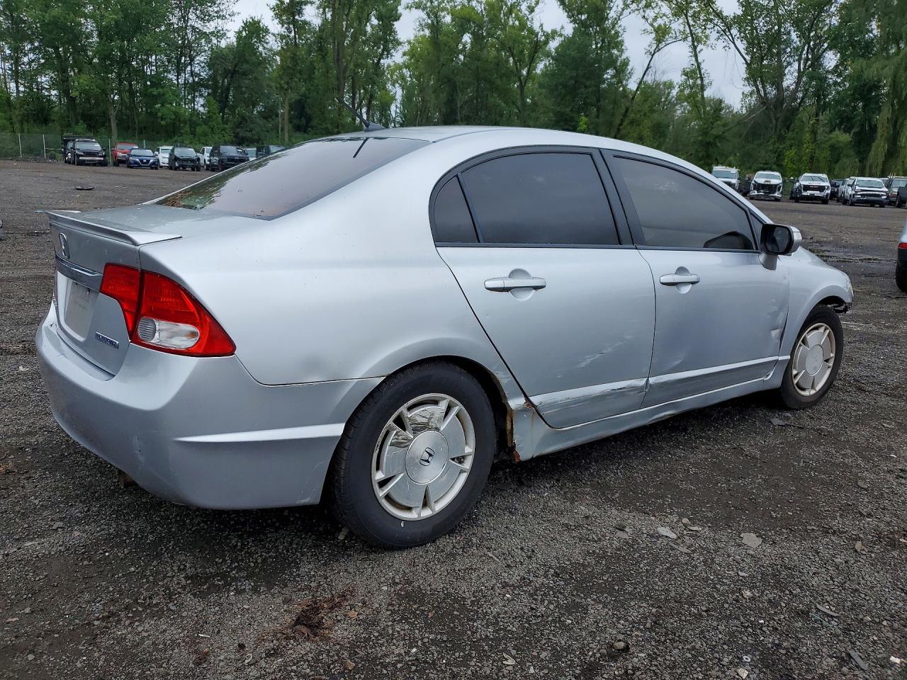 JHMFA36229S002348 · 2009 HONDA CIVIC · 3/13