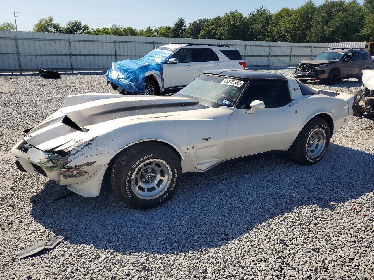 1979 CHEVROLET CORVETTE