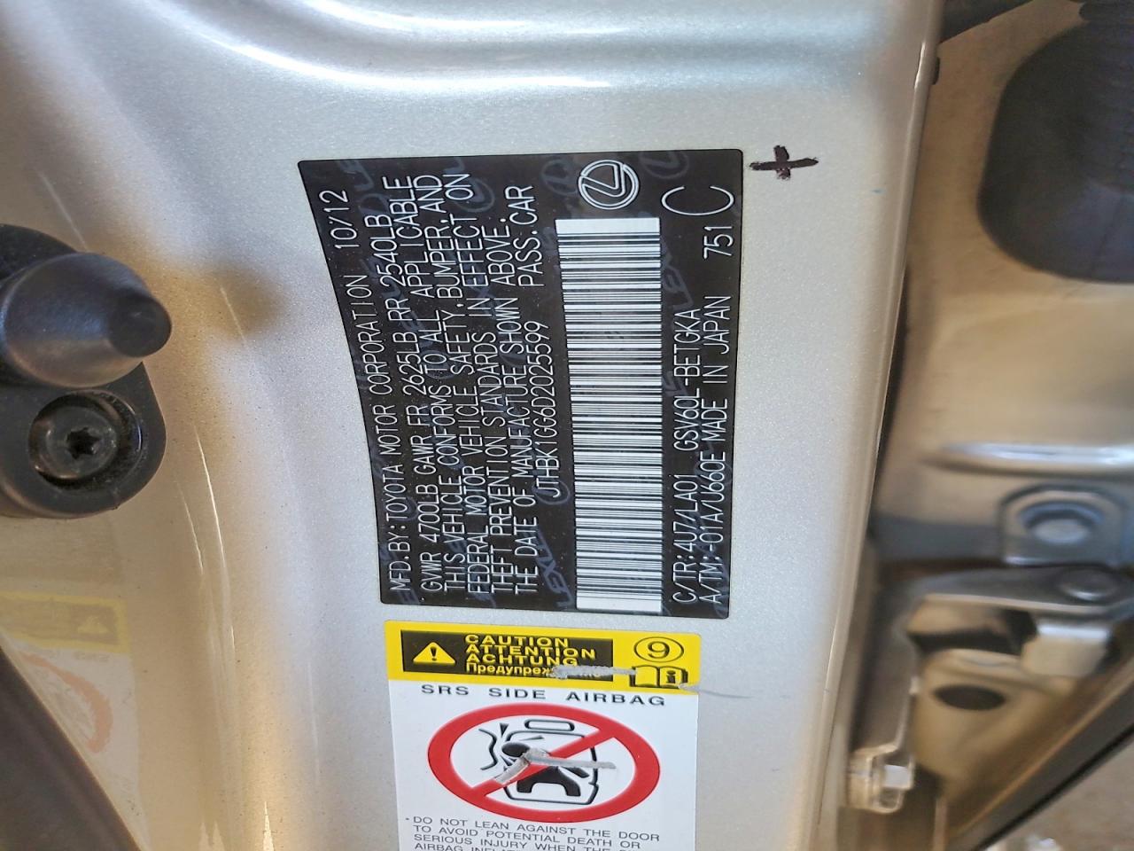 JTHBK1GG6D2025599 · 2013 LEXUS ES · 12/12