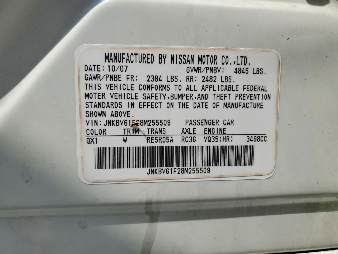 JNKBV61F28M255509 · 2008 INFINITI G35 · 12/12