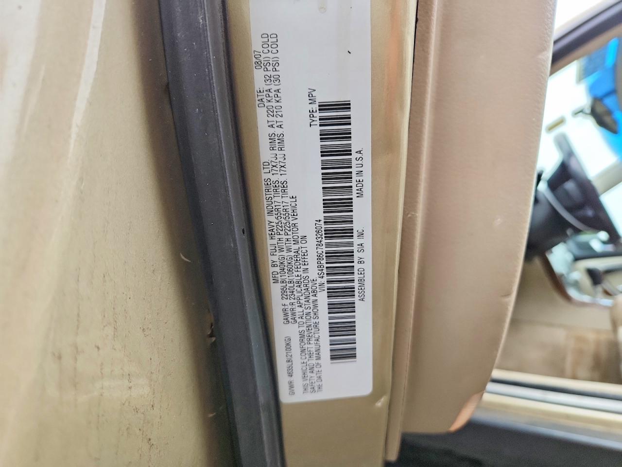 4S4BP86C784326074 · 2008 SUBARU OUTBACK · 12/12