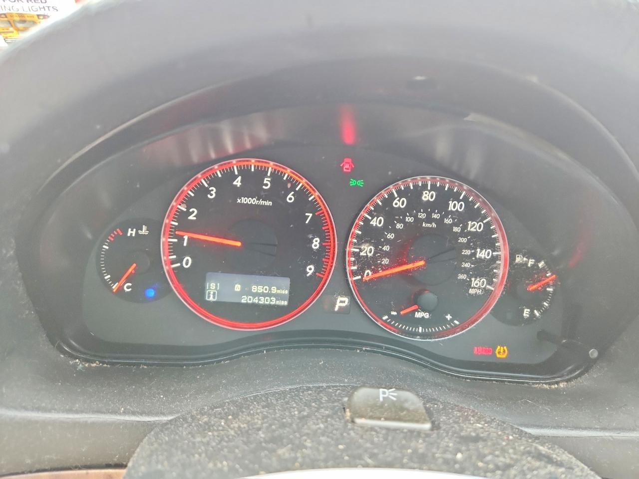 4S4BP86C784326074 · 2008 SUBARU OUTBACK · 9/12