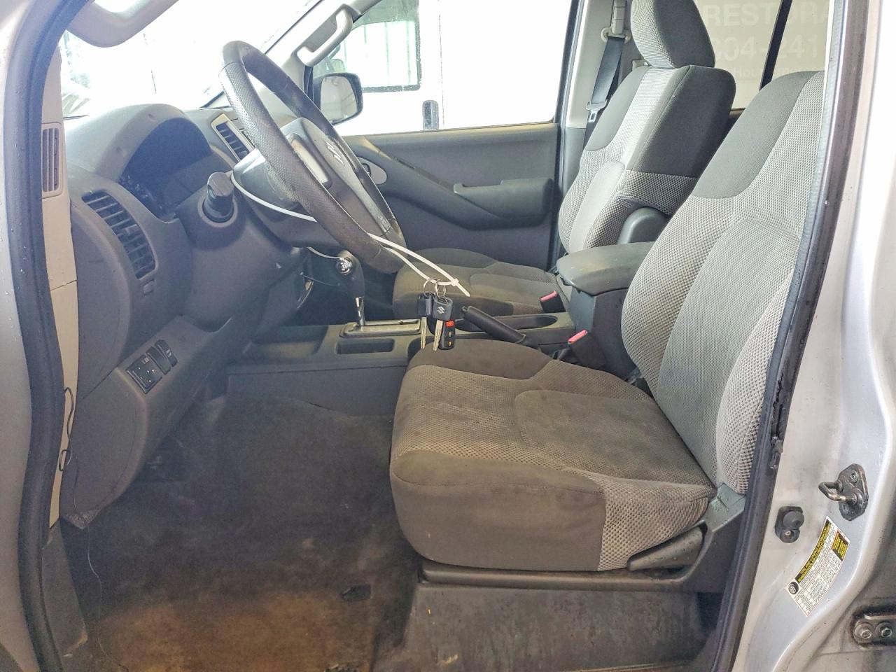 5Z61D0ER0CC420460 · 2012 SUZUKI EQUATOR · 7/12