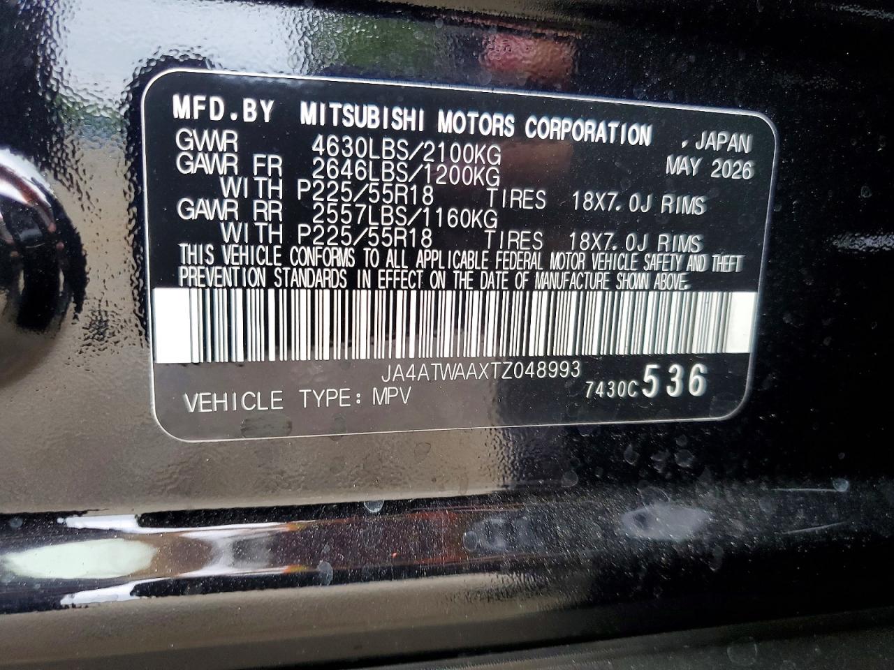 JA4ATWAAXTZ048993 · 2026 MITSUBISHI ECLIPSE CROSS · 12/12