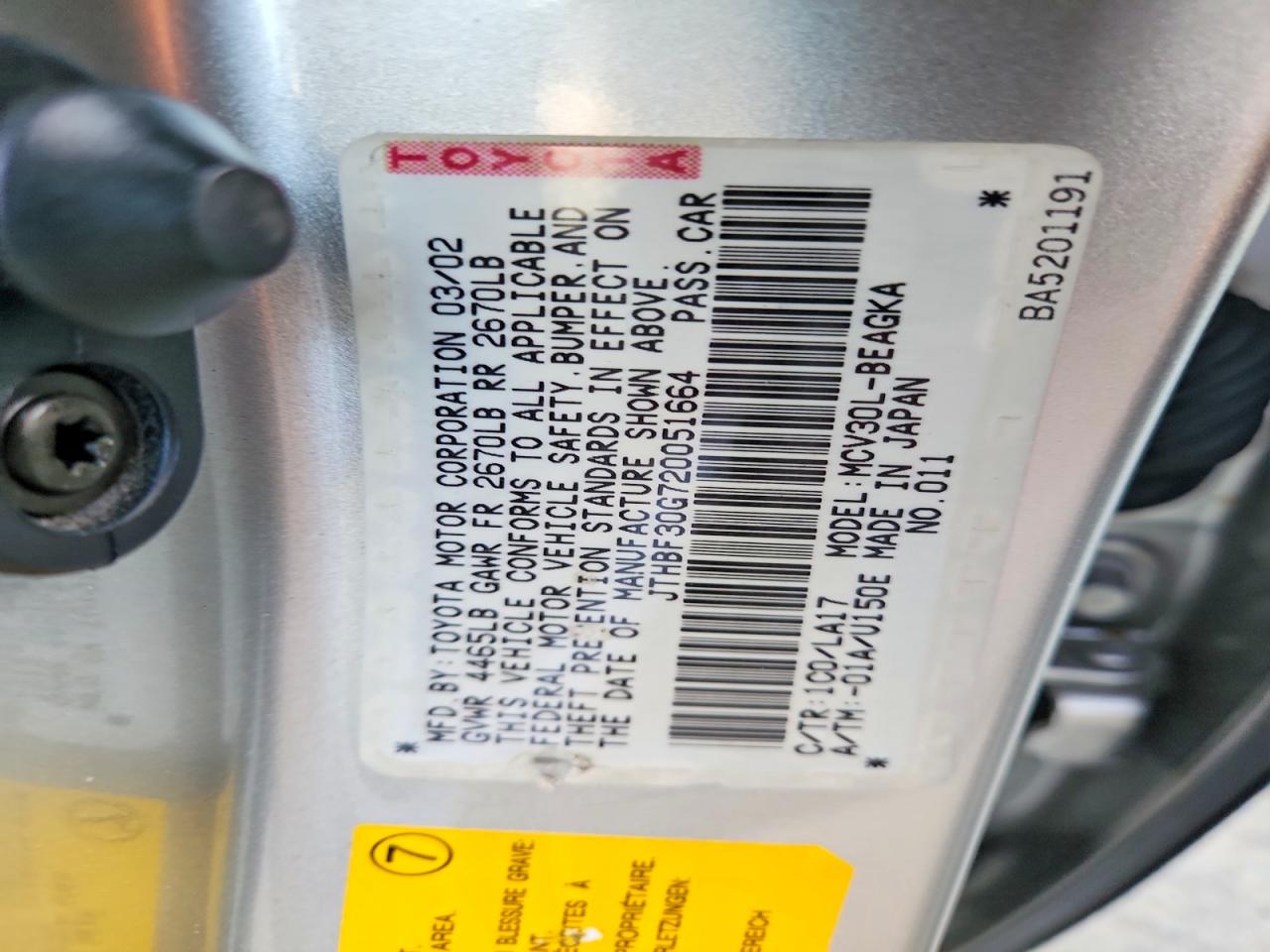 JTHBF30G720051664 · 2002 LEXUS ES · 12/12
