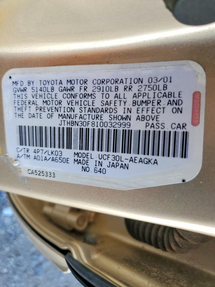 JTHBN30F810032999 · 2001 LEXUS LS · 12/12