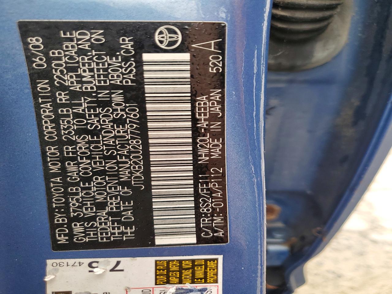 JTDKB20U287797601 · 2008 TOYOTA PRIUS · 12/12